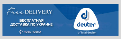      Deuter Race X |   Nordic Walking PRO 