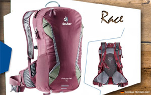 Рюкзак NW Deuter Race Air | 5206 maron-khaki Рюкзак NW Deuter Race Air | 5206 maron-khaki